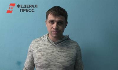 Полиция Екатеринбурга разыскивает пострадавших от уличного похитителя сумок