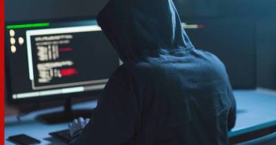 В США снова сообщили о кибератаке из РФ