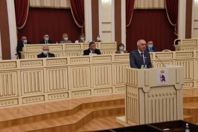 Депутаты Марий Эл приняли поправки к Конституции