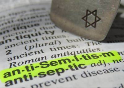 Более 450 организаций принимают определение антисемитизма IHRA - исследование и мира