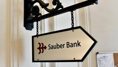 Центробанк отозвал лицензию у петербургского Заубер-банка
