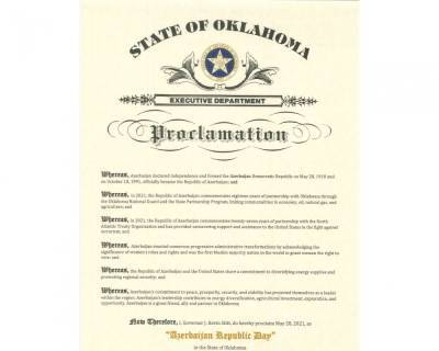 Губернатор Оклахомы подписал декларацию по случаю 103-й годовщины образования АДР