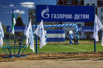 В 2021 году Газпром построит в Ярославской области три школьных стадиона