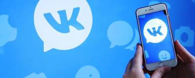 «ВКонтакте» стала первой соцсетью с голосовым управлением