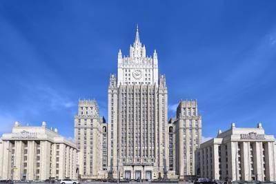 МИД: Россия разочарована решением США не возвращаться в Договор по открытому небу