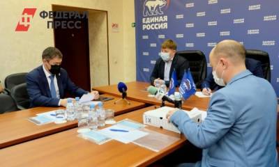 В Прикамье губернатор и мэр станут «паровозами» для «Единой России»