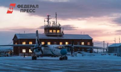 В Красноярском крае пять объектов лишились статуса аэропортов