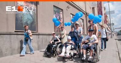 Давай по-твоему поедем: в июне в Екатеринбурге запустят навигатор для мам с колясками и инвалидов