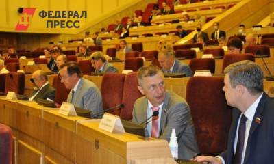 Новосибирские депутаты изменили правила охоты