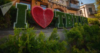 Солнечный уикенд по-тбилисски: куда пойти 28-30 мая?
