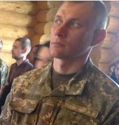«Вот пуля просвистела»: под Мариуполем погиб украинский комбат