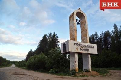 Известны сроки ремонта дороги, которая связывает Коми и Архангельскую область