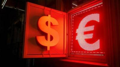 Доллар и евро выросли в цене на открытии торгов 28 мая