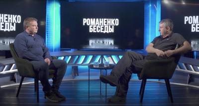 Денисенко рассказал, какие последствия для Украины будет иметь задержание Протасевича