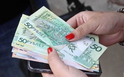 С 1 июля зарплаты бюджетников в Беларуси будут считать по-новому. В Минтруда пояснили, что изменится - grodnonews.by