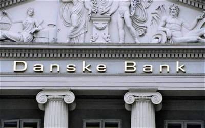 Глава Банка Дании назвал биткоин «спекулятивной причудой»