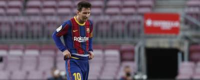 «Барселона» предложила Лионелю Месси новый контракт на 10 лет