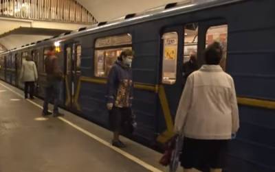 Цена для некоторых категорий пассажиров вырастет в два раза: "Киевский метрополитен" изменил правила проезда