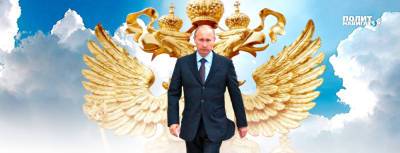 Украина объявила Путина президентом Белоруссии