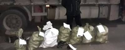 На границе с Казахстаном задержали крупный груз с наркотиками
