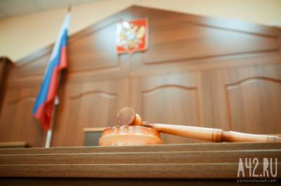 В Кузбассе суд присяжных вынес вердикт двум мужчинам, сбросившим знакомого с 8 этажа