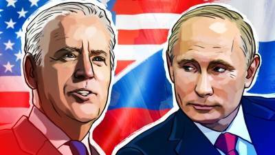 Каким будет первое президентское рукопожатие Путина и Байдена?