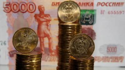 Россияне назвали необходимый для накоплений на пенсию доход