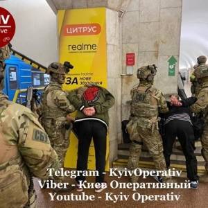 В метро Киева прошли антитеррористические учения СБУ. Фото