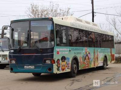 Движение автобусов и троллейбусов изменится в центре Нижнего Новгорода 30 мая