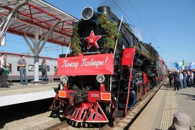 «Поезд Победы» прибудет в Ульяновск