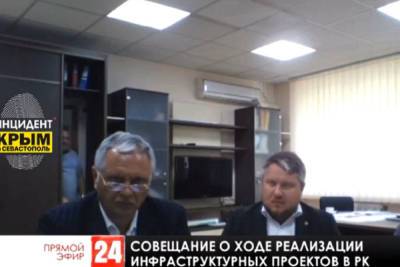Мужчина выглянул из шкафа во время совещания у главы Крыма Сергея Аксенова
