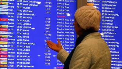 Росавиация объяснила задержки с выдачей разрешений на полеты ростом числа запросов