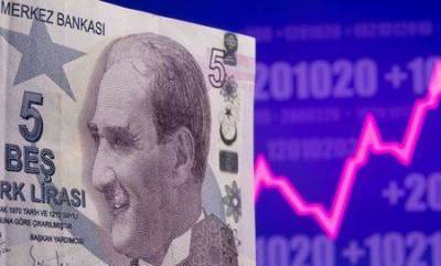 Турецкая лира обновила исторический минимум из-за опасений о глобальной инфляции