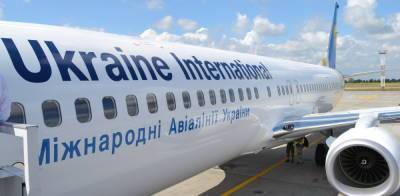 Отказ от российского неба поставил украинские авиакомпании на...