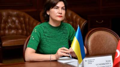 Украина направит в РФ новый запрос на экстрадицию Януковича – Венедиктова