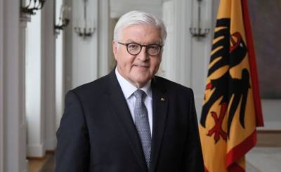 Штайнмайер заявил о намерении баллотироваться на второй срок президентом ФРГ