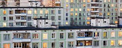 Россияне почти в два раза чаще стали интересоваться вторичным жильем