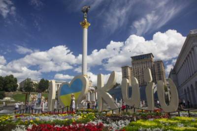 День Киева 2021: как в этом году столица будет отмечать свой праздник