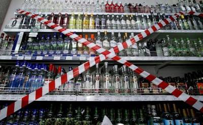 1 июня в Удмуртии запретят продажу алкоголя