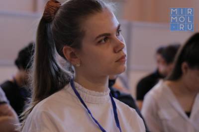В Дагестане стартовала Школа молодого проектного менеджера - mirmol.ru - респ. Дагестан