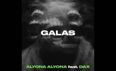Трек Galas украинской исполнительницы Alyona Alyona продан в виде NFT за $7700