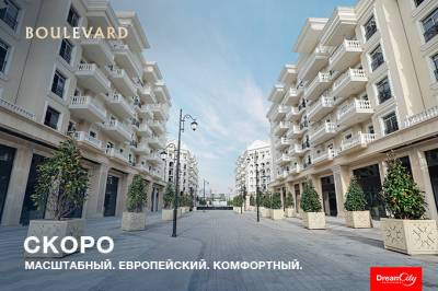 Boulevard: европейский квартал в Tashkent City