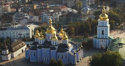 Киев впервые попал в топ-100 лучших городов мира по версии Best Cities: есть куда расти