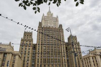 МИД назвал вступление Украины в НАТО «химерой»