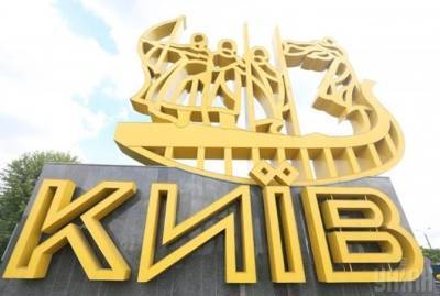 День Киева: "Забег под каштанами", кинофестиваль "Молодость" и еще полторы сотни мероприятий