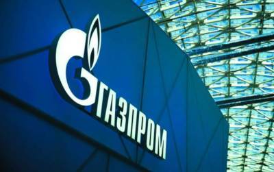 Чистая прибыль "Газпрома" за 1 квартал создает задел для дивидендных выплат за 2021 год - менеджмент