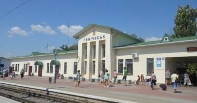 &quot;Укрзализныця&quot; запускает поезда в Геническ из Кривого Рога, Днепра и Ивано-Франковска