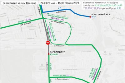 В Нижнем Новгороде будет временно ограничено движение по ул. Ванеева у кардиоцентра