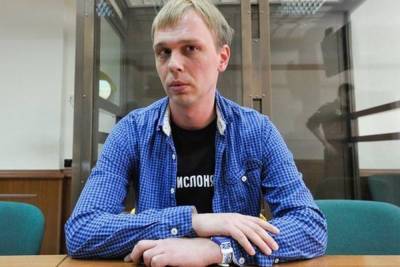 Иван Голунов заявил, что надеется узнать имя заказчика своего задержания
