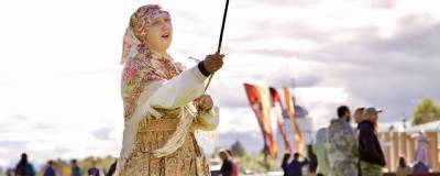 Раменчан приглашают на фестиваль народов России и стран Евразии